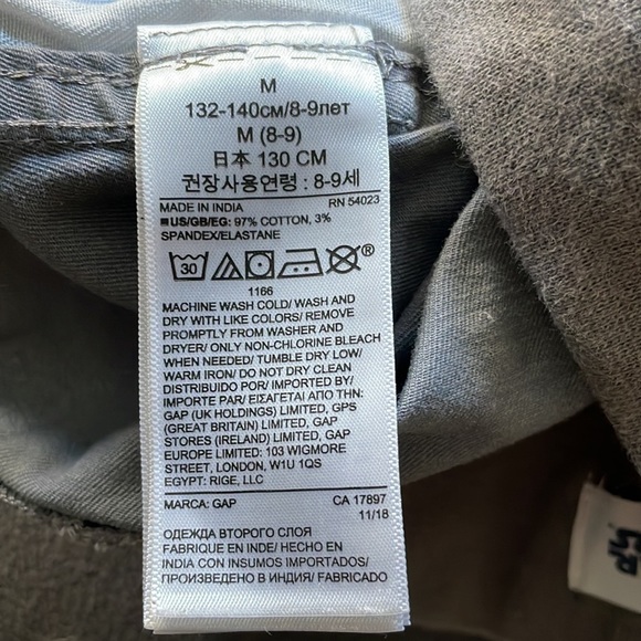 GAP Star Wars shorts - Picture 5 of 5